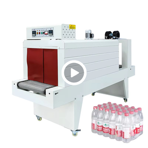 BSE-4535 Custom Electric POF/PVC/PE Film Food Grade Apparel Chemical Automatic Thermo Shrink <b>Packaging</b> Machine High Productivity - Product Image 1