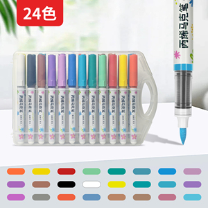 Venta al por mayor, precio barato, 24 colores, <span class=keywords><strong>tipo</strong></span> líquido directo, bolígrafos de pintura acrílica, DIY rotulador de pintor, juego de <span class=keywords><strong>rotuladores</strong></span> de pintura acrílica - Product Image 6