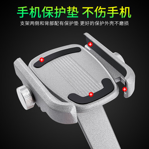 Support de téléphone pour vélo en alliage d'aluminium, cylindrique de 25.4 Mm, absorbant les chocs, pour le cyclisme, les vélos électriques, la Navigation sur moto - Product Image 4