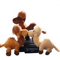 Pendentif en peluche chameau mignon et doux de 15 cm pour enfants et adolescents de tous âges - Vente en gros