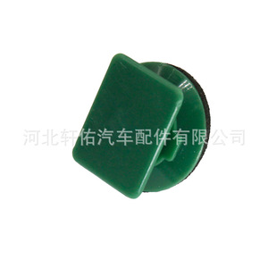 D10E51SJ3 คลิปตัดแต่งขอบประตูรถยนต์สีเขียวพลาสติกยึดสำหรับมาสด้า 3 CX-9 MX-30 - Product Image 3