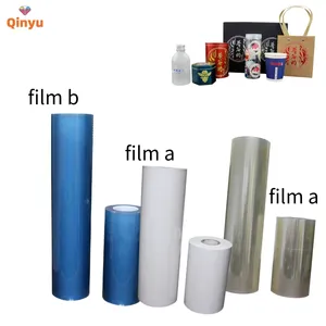 Qinyu uv privacy matte film for mobile screen protector cup wrap transfer paper ab film 24 inch