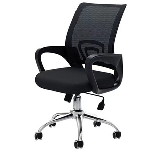 Einfacher Bürostuhl für Zuhause, verstellbarer Netz-Arbeitsstuhl, ergonomischer Drehstuhl für Besprechungsräume und Büros - Product Image 5