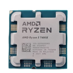 Computadora de Escritorio con CPU AMD RYZEN 5 7500F/<span class=keywords><strong>7600X</strong></span> R7 7700X/7900X/7950X/7800X3D, Procesador en Caja Monolítico 5600x 5700x <span class=keywords><strong>5900x</strong></span> en Bandeja - Product Image 1