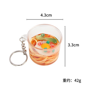 Llavero con diseño de comida simulada: mini ramen, juguete creativo para mochila, adorno con sabor a sopa de fideos. - Product Image 5