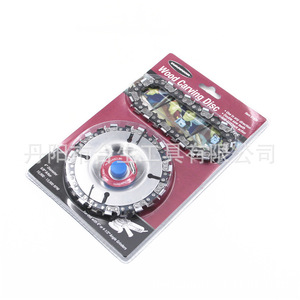 Disque de sculpture sur bois Warrior, 4 pouces, 22 dents, en acier inoxydable, pour meuleuse d'angle, découpe, sculpture, façonnage - Product Image 4