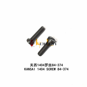 BEST SELLING KENLEN Brand Kansai 1404 Screw 84-374 Steel Industrial <b>Sewing</b> Machine Spare Parts - Product Image 1