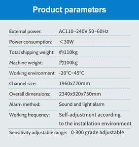 Havaalanı fabrika olay kontrol noktası için <span class=keywords><strong>Metal</strong></span> dedektörü güvenlik kapısı <span class=keywords><strong>Walkthrough</strong></span> vücut tarayıcı ile yüksek hassasiyet geçmek - Product Image 4