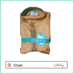 Nuevo <span class=keywords><strong>Estilo</strong></span> de Thobe Islámico de Qatar <span class=keywords><strong>para</strong></span> <span class=keywords><strong>Hombre</strong></span> con <span class=keywords><strong>Pantalones</strong></span> - Conjunto de Jubbah Abaya Musulmana de Manga Larga, Túnica <span class=keywords><strong>para</strong></span> Oración del Eid, Caftán Árabe Dishdasha - Product Image 5