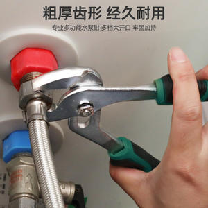 Juego de Herramientas Manuales de Alta Calidad de 166 Piezas con Llave Inglesa Ajustable y Destornillador, Kit de Reparación para el Hogar - Product Image 3