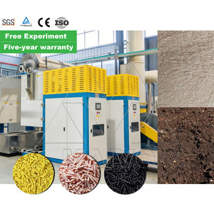 Granulador de Fertilizantes Minerales, Granulador de Fertilizantes de Bentonita con Extrusión por Rodillos - Product Image 6