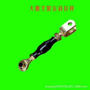 Pièces de suspension d'essieu arrière de tracteur Dapengwang 354/404/504 avec fourches à rotule filetées, biellettes de direction diagonales et biellettes de direction aux deux extrémités - Product Image 2