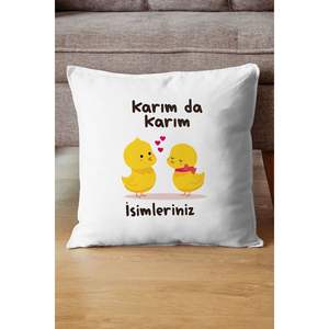 Funda de cojín personalizada con diseño 'Mi marido es mi marido, mi esposa es mi esposa' en colores 1,2,3 - Product Image 1