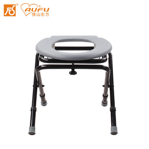 Chaise de toilette pliante AUFU pour personnes âgées, femmes enceintes, usage hospitalier FS897A - Product Image 1