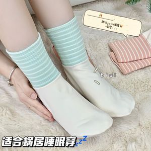 ถุงเท้ายาวครึ่งน่องลายทางสำหรับผู้หญิง หนานุ่ม ซึมซับเหงื่อ อุ่นสบาย ไม่เป็นขุย ทรงหลวม เหมาะสำหรับคู่รัก ใช้ในห้องแอร์ - Product Image 2