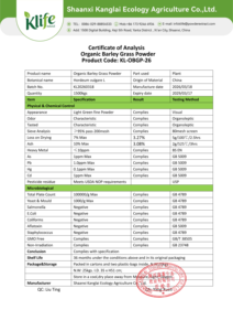 KLIFE EU NOP Polvo de Pasto de <span class=keywords><strong>Cebada</strong></span> Orgánico 100% Puro Natural Suplemento de Algas Verdes 80 MESH - Product Image 3