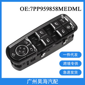 Interruptor de Elevalunas Eléctrico para Porsche Cayenne 2011-2014, Modelo 7PP959858MDML para Ventanas de Automóvil - Product Image 2