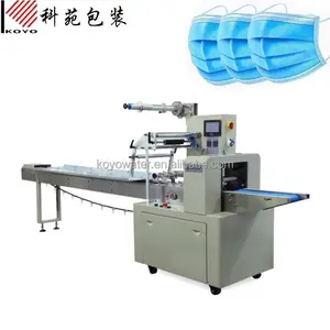 KY320 Automatic Gauze Bandage, Cotton Swab Packing/ Wrapping Machine/Horizontal Flow Packaging Machine for mask
