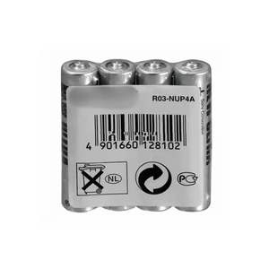 Haute qualité Oem C taille batterie usine fournisseur en gros 1.5v alcaline C <span class=keywords><strong>lampe</strong></span> de poche grande capacité pour <span class=keywords><strong>Energizer</strong></span> - Product Image 1