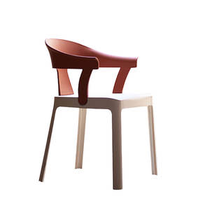 Chaise en <span class=keywords><strong>plastique</strong></span> <span class=keywords><strong>design</strong></span> moderne avec dossier et siège en PP <span class=keywords><strong>Fauteuil</strong></span> de <span class=keywords><strong>jardin</strong></span> en <span class=keywords><strong>plastique</strong></span> pour l'extérieur - Product Image 1