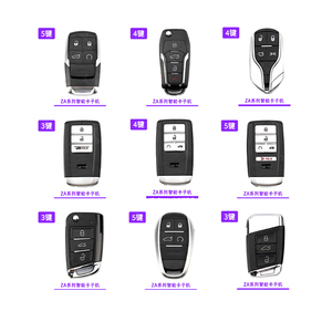 KD آلة البطاقة الذكية ZA Sub Machine مناسبة لـ KDX1 - Product Image 4