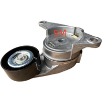 Tensor de Correa de Transmisión para Automóviles OEM12626644 12575509 12715120 Compatible con Chevrolet Captiva Camaro Cadillac SRX