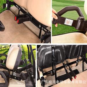 Support de fixation de ceinture de sécurité pour voiturette de golf EZGO ClubCar, modèle le plus vendu à l'international, fabriqué par Source-Car Safety Belts - Product Image 5