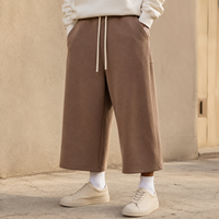 Pantalon de jogging imperméable coupe-vent à séchage rapide, taille élastique, jambe large, coupe courte, pour homme, style athleisure classique