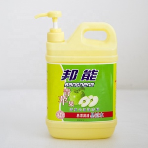 Détergent Commercial <span class=keywords><strong>Savon</strong></span> Cuisine Neutre 1500G Bio <span class=keywords><strong>Liquide</strong></span> Vaisselle Écologique - Product Image 1