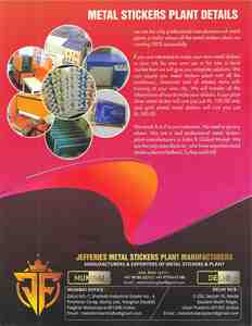 Étiquettes auto-adhésives en métal personnalisées Étiquettes anti-rayures étanches Lettrage en métal Autocollants en métal nickel ultra-mince à faible quantité minimale de commande - Product Image 6