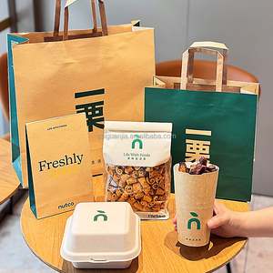 ถุงกระดาษคราฟท์ถุงใส่ของขวัญถุงใส่ขนมอบพิมพ์ลายหนาแบบถือด้วยมือ - Product Image 6