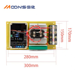MoonsEir Automatic Voltage Regulator SAVRH-75A For Diesel <b>Generator</b> 220V Brushed AVR Board - Product Image 2