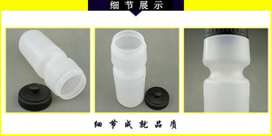 ขวดน้ำจักรยานแนวสปอร์ตแบบบีบขวดน้ำสำหรับตั้งแคมป์ปรับแต่งได้ตามต้องการ - Product Image 2