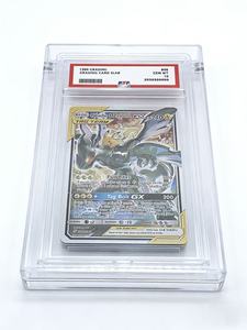 Protector de Tarjetas Deportivas Transparente Personalizado TCG, Estuche Protector con Etiqueta PS-A, Estuche de Exhibición Universal para Tarjetas Graduadas BGS SGC CGC - Product Image 6