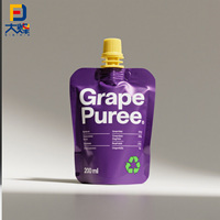 Sachets Doypack en aluminium personnalisables de 200 ml, qualité alimentaire, pour jus, avec bec verseur, vente en gros