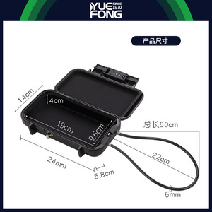 Waterproof Combination <b>Storage</b> <b>Box</b> Transparent Portable With Lock For Indoor Outdoor Use ABS <b>Material</b> Detachable Strap - Product Image 3