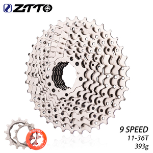 <span class=keywords><strong>Cassette</strong></span> à roue libre ZTTO pour <span class=keywords><strong>VTT</strong></span> <span class=keywords><strong>9</strong></span> <span class=keywords><strong>vitesses</strong></span> <span class=keywords><strong>11</strong></span>-36T Pièces de vélo compatibles avec les modèles M370 M430 M4000 M590 M3000 - Product Image 2