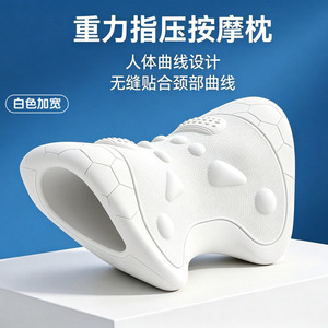 U Shaped Neck Massage <b>Pillow</b> Acupressure Spinal Support For Neck Shoulder Relief Manual Plastic Material - Product Image 3