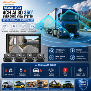 กล้องมองหลัง AlwayCare AHD 1080P พร้อมระบบบันทึกวิดีโอรักษาความปลอดภัยในรถยนต์แบบ 360 องศา ระบบตรวจสอบยานพาหนะสำหรับการขนส่ง - Product Image 1