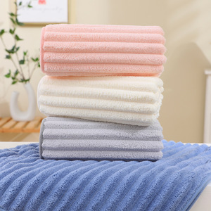 Coral Fleece Striped Bath Towel 70x140 Cm Soft Absorbent Quick Dry Home Use Kids Towel Blue Gray Beige Pink - Product Image 3