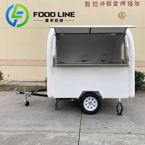 Remolque de Comida con Freidora, Remolque de Comida Totalmente Equipado como Restaurante - Product Image 2