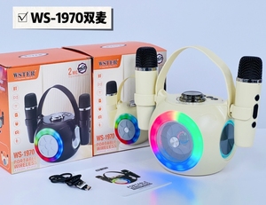 Altavoces De <span class=keywords><strong>Discoteca</strong></span> Karaoke Lautsprecher Rgb Light Karaoke Speaker con micrófono y Bluetooth para Ktv en casa y fiesta al aire libre - Product Image 2