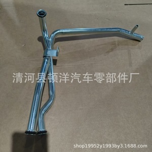 Mitsubishi Coolant Hose MD314539 <b>Iron</b> 1.3mm Wall Thickness For Engine Replacement - Product Image 4