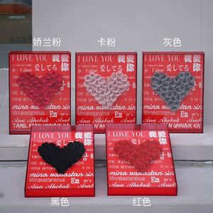 Saint-Valentin, Noël, Fête des Enseignants, Remise des diplômes, Halloween, 520, Cadeau créatif, <span class=keywords><strong>Rose</strong></span> éternelle en forme de cœur rouge, Cadre photo - Product Image 2