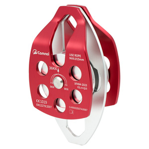 Polea Doble Camnal de 15 mm de Diámetro Máximo para Cuerda, Aleación de Aluminio, Equipo de Escalada en Roca, Montañismo y Rescate - Product Image 1