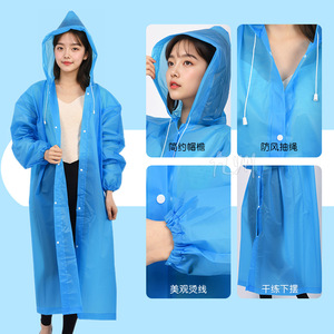 เสื้อกันฝนอีวาสำหรับผู้ใหญ่ แบบหนา ไม่ใช้แล้วทิ้ง คลุมทั้งตัว สำหรับเดินป่า ท่องเที่ยว ใช้งานกลางแจ้ง มีหลายสีให้เลือก - Product Image 3