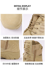 Venta caliente botas de escalada corte alto tobillo zapatos deportivos al aire libre antideslizante resistente al desgaste Casual hombres zapatos de senderismo de moda - Product Image 3