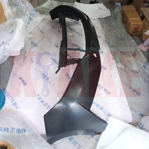 Pare-chocs avant supérieur pour DFM <span class=keywords><strong>DFSK</strong></span> Dongfeng <span class=keywords><strong>Seres</strong></span> 3 Glory E3 2803051-FS01 - Product Image 2