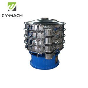 Thực Phẩm Lớp 1 2 3 4 Lớp Điện Lúa Mạch Đất Bột Mealworm Bsf Ấu Trùng Đen Solider Fly Rung Sàng Máy - Product Image 4