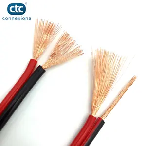 SPT1 кабель 60-105C градусов 300V ПВХ Гибкий Силовой в виде верёвки 2 3 жильный кабель SPT-2 провод питания